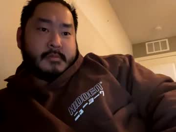 [11-11-22] edging_panda record private show video from Chaturbate