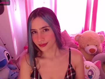 [19-07-23] honeyypeaach record video with dildo from Chaturbate