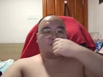 [29-09-22] joeybubble5409 public show video from Chaturbate.com