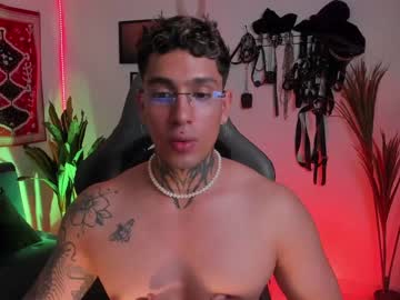 [07-05-23] tiger_and record private XXX show from Chaturbate