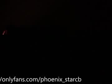 [30-07-23] phoenix_star xxx