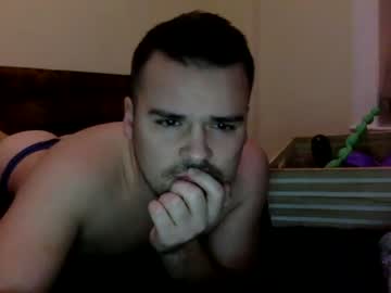 [10-12-22] bradyinthecity chaturbate private show