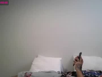 [04-08-23] milay6969 record private show video from Chaturbate