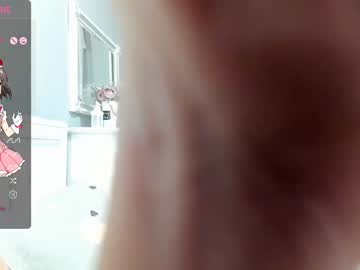 [11-04-24] shy_cuteie18 record video from Chaturbate