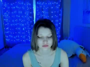 [17-03-24] soninex record cam show