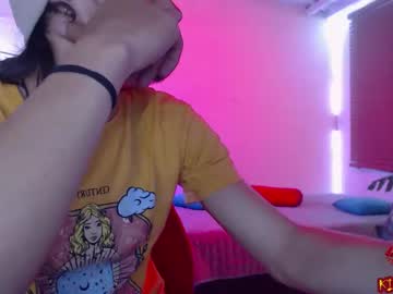 [18-08-23] xxkisstarxx private from Chaturbate