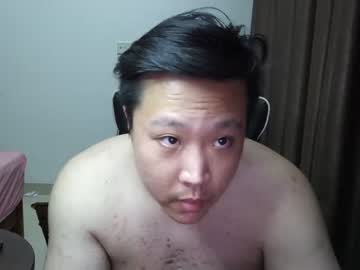 [05-06-23] dannyrui1505 record private from Chaturbate.com