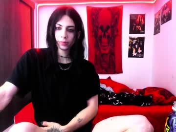 [27-05-24] atheneoo_ blowjob video from Chaturbate