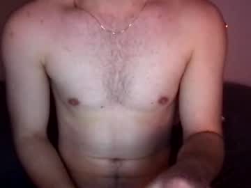 [25-03-22] boyfriend_henry video with dildo
