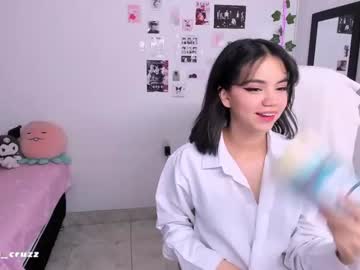 [08-10-22] pollypocket_ record private show from Chaturbate.com