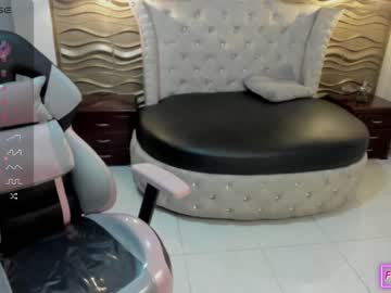 [11-03-24] nahia_low show with toys from Chaturbate.com