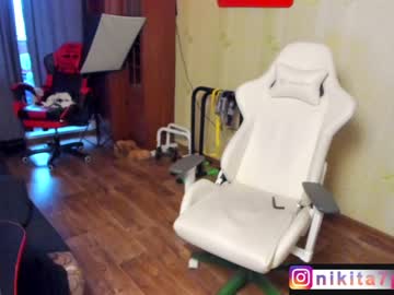 [16-01-24] ali_bruin chaturbate video with dildo