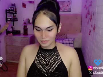 [18-10-23] cloudia_babe private XXX show from Chaturbate