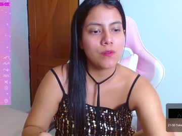 [08-04-23] gisela_rosse record video with dildo from Chaturbate.com