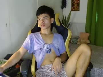 [06-12-23] pinoymonstercock_xx record video with toys from Chaturbate.com