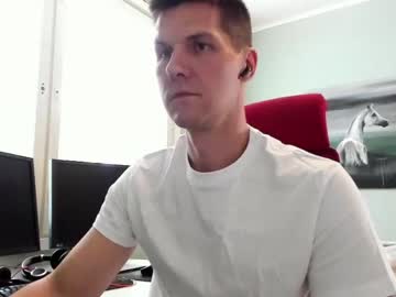 [27-05-23] andy_in_jeans record video from Chaturbate