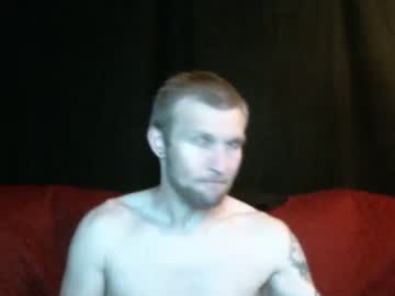 [11-03-22] joshislive4u record video with dildo from Chaturbate