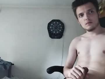 [05-07-23] aro00o4 record video with dildo from Chaturbate