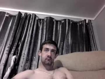 [13-06-23] xxdomfreakxx record public show from Chaturbate