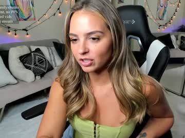 [16-11-23] befxckingnice private XXX video from Chaturbate