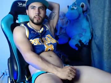 [16-03-23] austin_king_ record cam video from Chaturbate.com