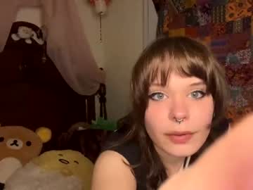 [10-11-23] cherriblossomx chaturbate cum