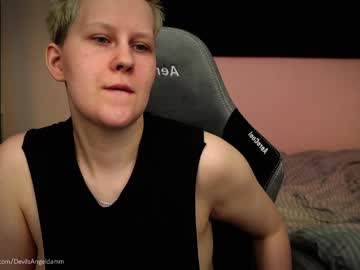 [12-03-22] oh_daisy private show from Chaturbate