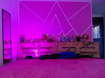 [20-11-23] zoe_benson_ record private XXX video from Chaturbate