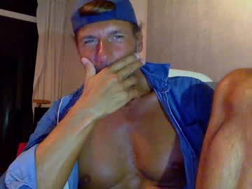 [02-05-23] slater2011 video with dildo from Chaturbate