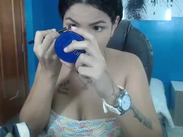 [18-07-22] susylovers19 webcam