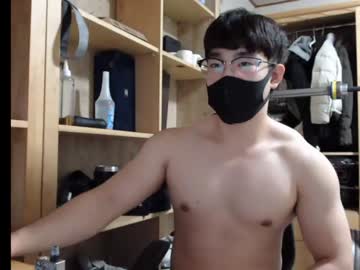 [27-01-22] jerome5842 record private sex video from Chaturbate.com