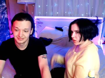 [20-07-23] ameliaandnathan record premium show video from Chaturbate.com