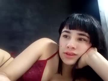 [02-08-23] daria_quipita record show with toys from Chaturbate