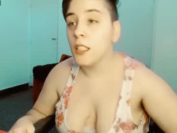[17-04-24] almondonwheels record video with toys from Chaturbate