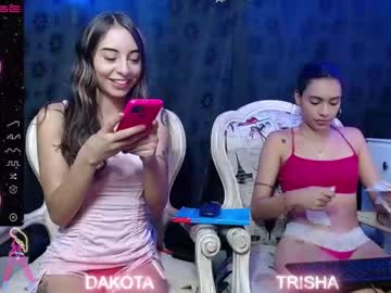 [24-05-23] dakota_trisha03 xxx record