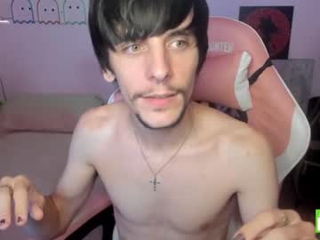 [23-02-24] tobix_ record private from Chaturbate