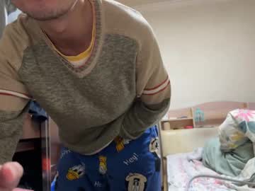 [10-03-24] feichen123 record cam show from Chaturbate