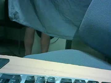 [17-10-23] maitai42 record public webcam from Chaturbate.com