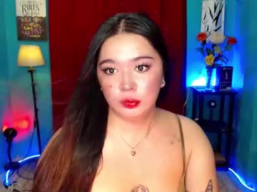 [11-11-23] urgreatwomangoddess record public show video from Chaturbate.com