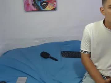 [16-02-23] dulce_camila19 record show with toys from Chaturbate