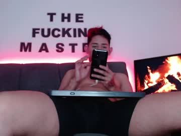 [10-08-23] the_master777 video from Chaturbate.com
