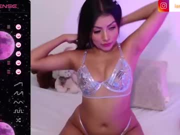 [23-02-24] hanalopez1 record webcam show