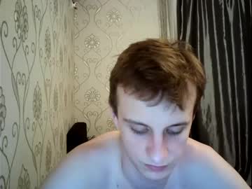 [26-06-23] stephen_dwayne chaturbate public