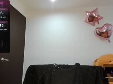 [12-11-23] brittany_mwc chaturbate video with toys