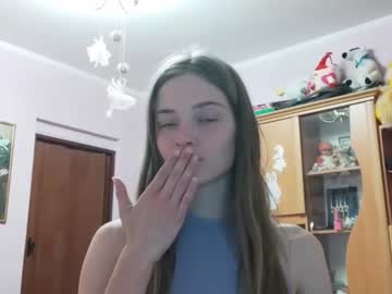 [17-06-23] sweet_kiira chaturbate public record