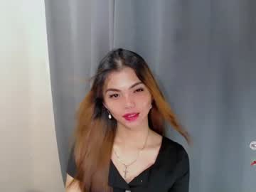 [25-01-24] angelari_slut record private show video