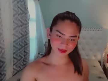 [24-07-23] fuckdoll_rhyne record private show video from Chaturbate