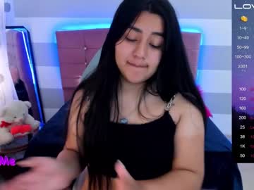 [27-12-22] grace_77 record public webcam from Chaturbate