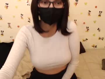[07-02-23] indayyanyanxx record public show from Chaturbate.com