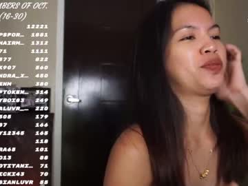 [20-10-22] _pilya_ video with dildo from Chaturbate.com
